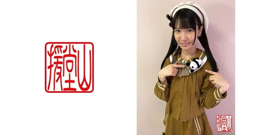 同年代の異性よりおじさんがタイプだというマヤちゃ