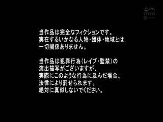 WANZ-890男汁ぶっかけ痴漢バス絶倫チ○ポ集団に狙われザーメン凌辱中出し輪姦レ×プ永瀬ゆい第07集