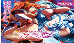 ギャル系美少