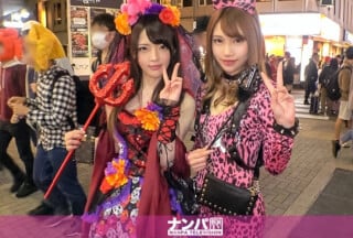 200GANA-1928 渋谷ハロウィン当日!大騒ぎ!逮捕者続出のさなか、仮装ナンパ師突入!ピンク女豹の巨乳ギャル&小悪魔セクシーな