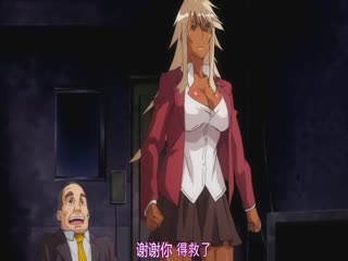 圣ヤリマン学园援交日记。