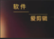 性感少妇背着男友多次约啪看来性生活不满足呀